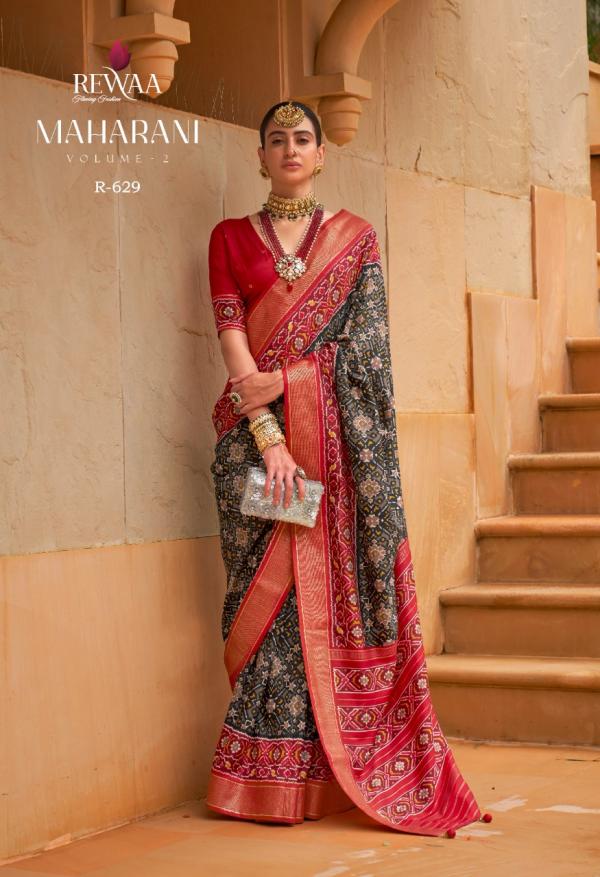 Rewaa Maharani 2 Designer Dola Silk Patola Saree Collection